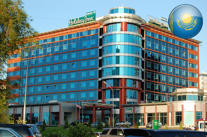Отель Holiday Inn