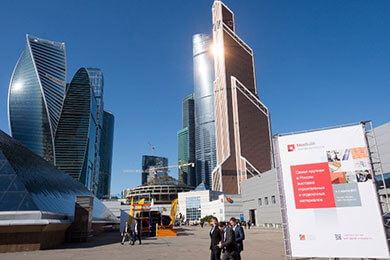 1-Я ОПАЛУБОЧНАЯ КОМПАНИЯ на выставке MosBuild/WorldBuild Moscow 2017