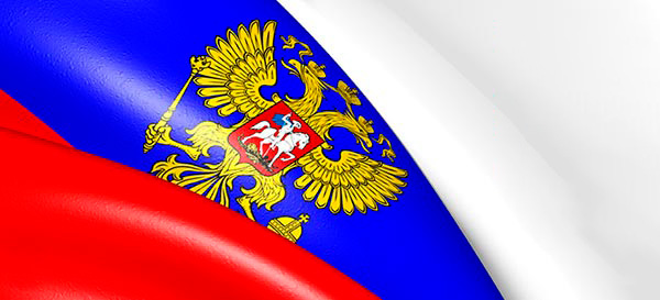 С грядущим Днем России поздравляет 1-Я ОПАЛУБОЧНАЯ КОМПАНИЯ!