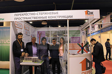 Итоги выставки MosBuild/WorldBuild Moscow 2017